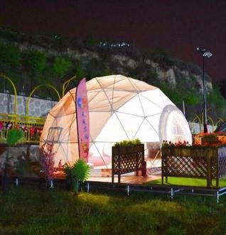 平谷浪漫球形帐篷